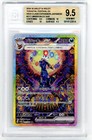 Umbreon Ex