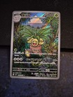 Exeggutor