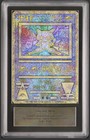 Ancient Mew