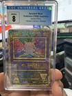 Ancient Mew
