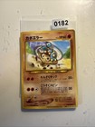 Hitmontop