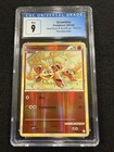 Growlithe