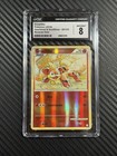 Growlithe