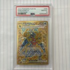 Garchomp ex