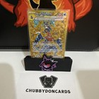 Garchomp ex