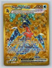 Garchomp ex