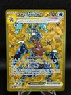 Garchomp ex