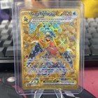 Garchomp ex