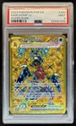 Garchomp ex
