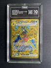 Garchomp ex