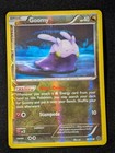 Goomy