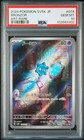 Bronzong
