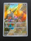 Mimikyu