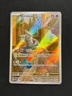 Mimikyu
