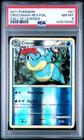 Croconaw