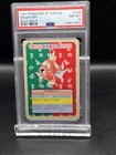 Magikarp