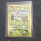 Giovanni's Nidoqueen