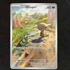 Paldean Wooper