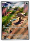 Paldean Wooper