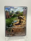 Paldean Wooper
