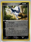 Absol