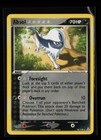 Absol