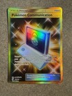 Pokemon Communication