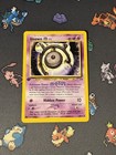 Unown M