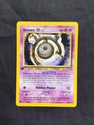 Unown M