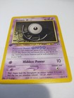 Unown M