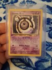 Unown M