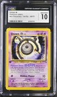 Unown M