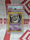 Unown M