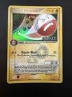 Holon's Electrode