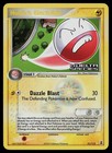 Holon's Electrode