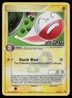 Holon's Electrode