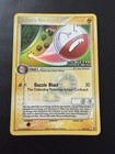 Holon's Electrode