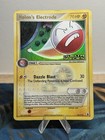Holon's Electrode