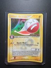Holon's Electrode