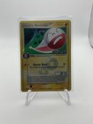 Holon's Electrode