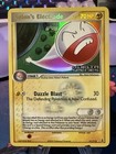 Holon's Electrode