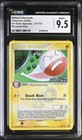 Holon's Electrode