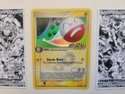 Holon's Electrode
