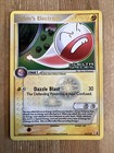 Holon's Electrode