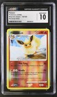 Flareon