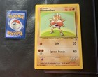 Hitmonchan