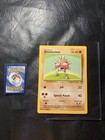 Hitmonchan