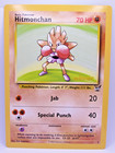 Hitmonchan