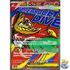 Mega Hawlucha ex