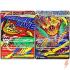 Mega Hawlucha ex